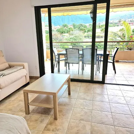 Durazno Tropical Διαμέρισμα